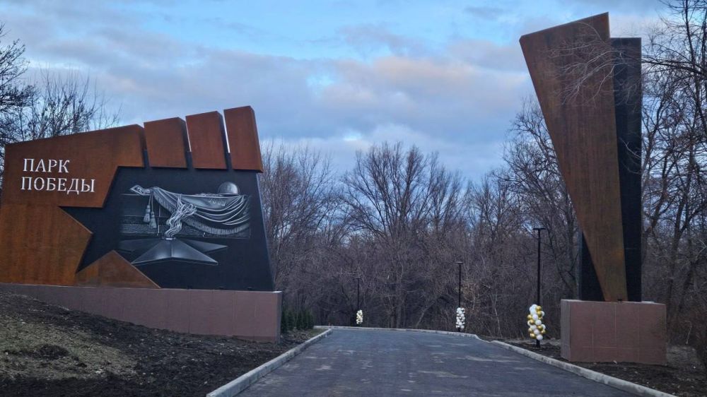 ���� �������� � ������ ����� ������ ������������ �������� � �������� ����� ���������� ������� ����� �������������, ���������� � ������ ������������ ������� "������������ ���������� ��������� �����"