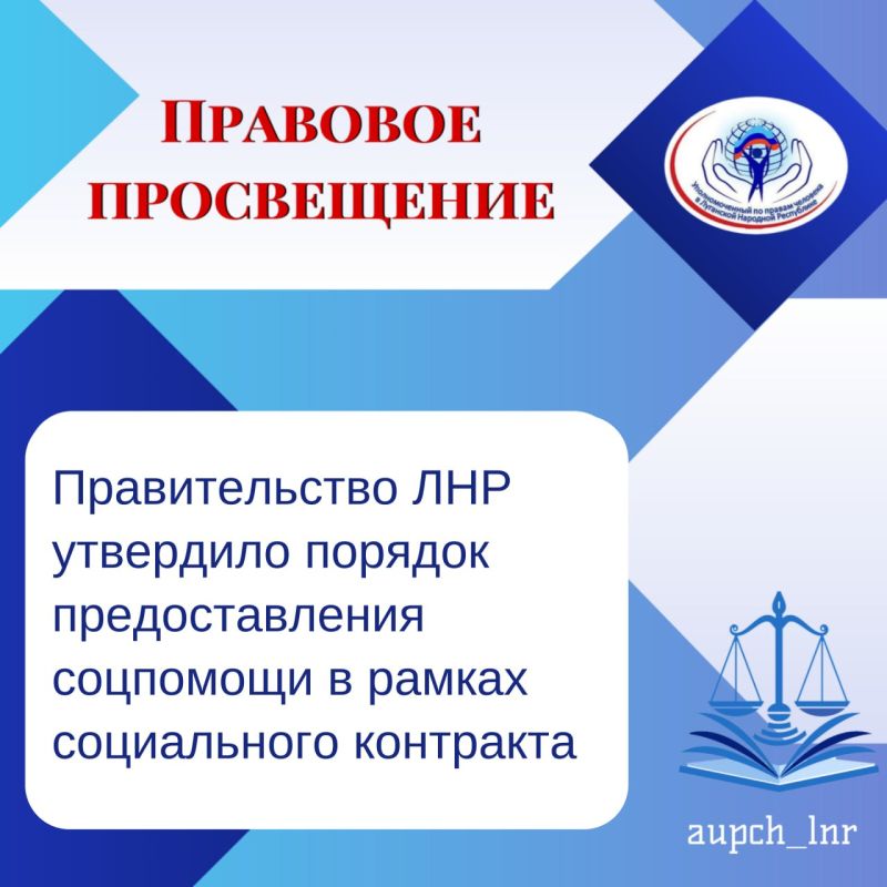 �������� ���������: ������������� ��� ������� ������������� "� �������������� ��������������� ���������� ������ �� ��������� ����������� ���������"