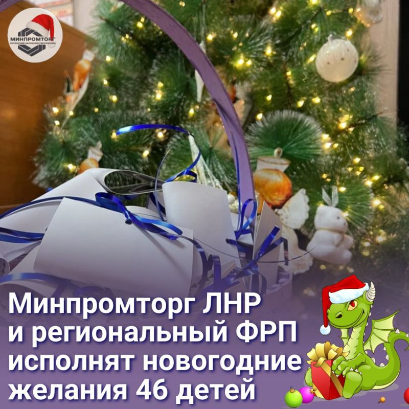 ����������� ��� ��������� � ��� ���������� ���������� ������� 46 ����� �� ������������� �����-��������� � �. ��������, �������� � ������������