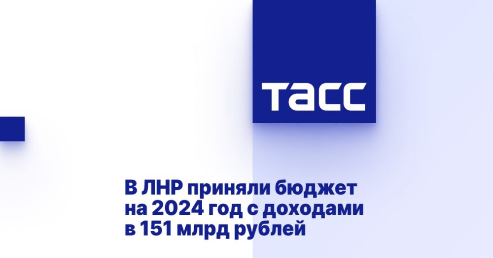 � ��� ������� ������ �� 2024 ��� � �������� � 151 ���� ������