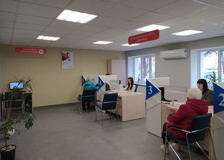 �������� ����� ��� ������ ����� � ���������� ������������