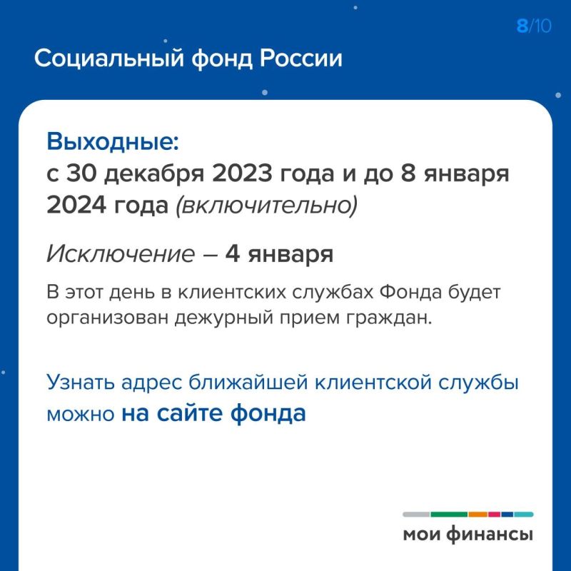 ��� ����� �������� ���������� � ���������� ����������� � ���������� ��������
