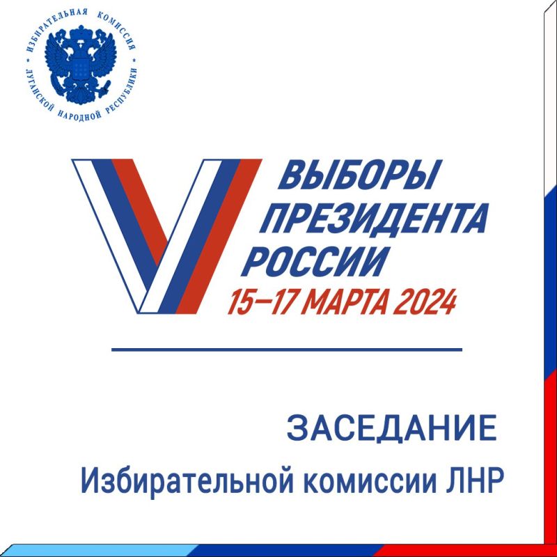 �� 40-� ��������� ���������� ��� � ����� � ����������� � ����������� ������� ���������� ��, ����������� �� 17 ����� 2024 ����: