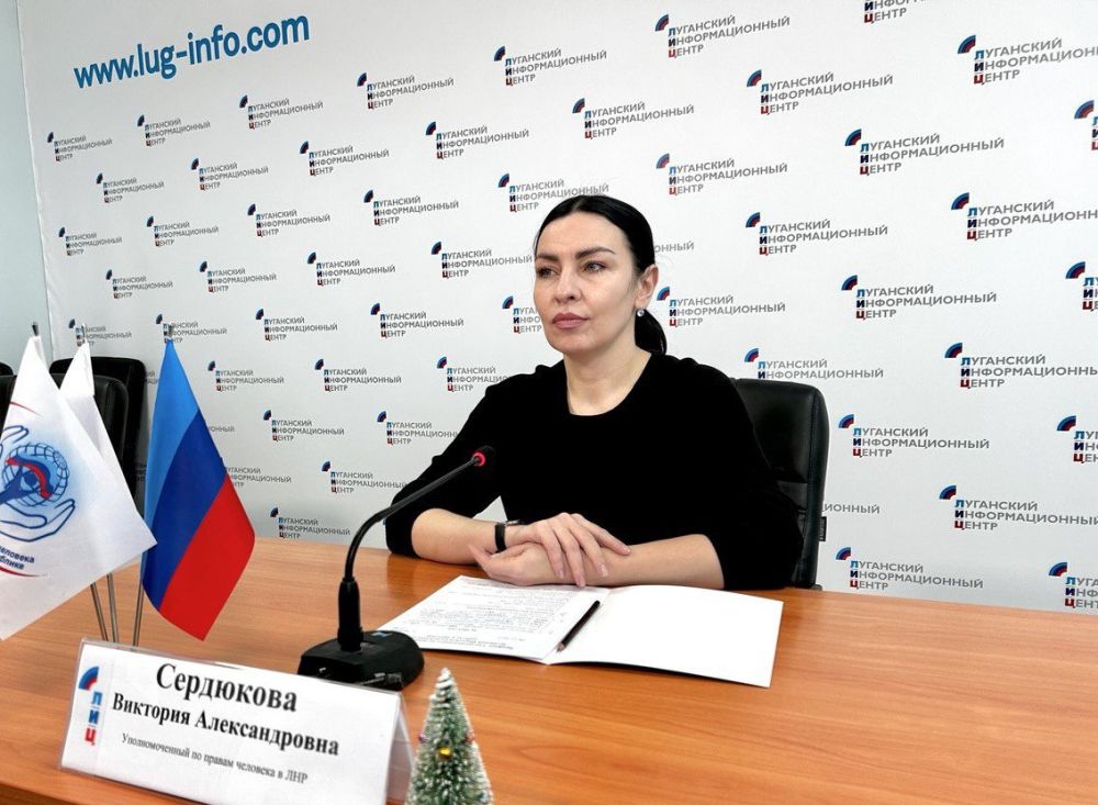 �������� ���������: ����� � ���� ������������� �������� �������� ���������� ������ ��������������� �� ������ �������� � ��� �� 2023 ���