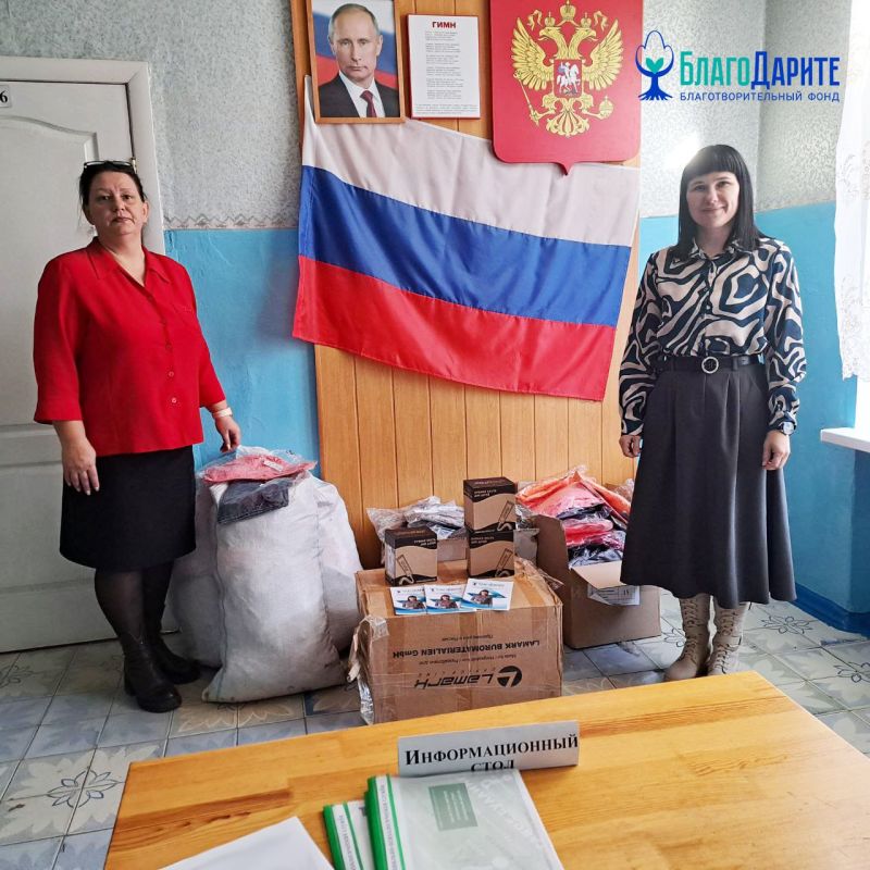 �� ������������ ������� ������������ ������ � ���� ��� �������������������� ����������� (�������������) �����-��������