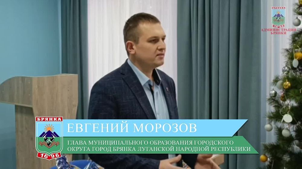Евгений Морозов: Наша молодёжь - это наше будущее! Не устану это утверждать