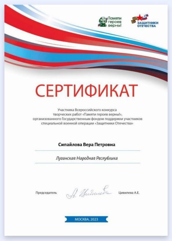 ����������� ����� ���������, ��������� ������� �� ������������� ���������� �������� "������ ������ �����" �� ����� "��������� ���������" � ���������"��������� �������������"