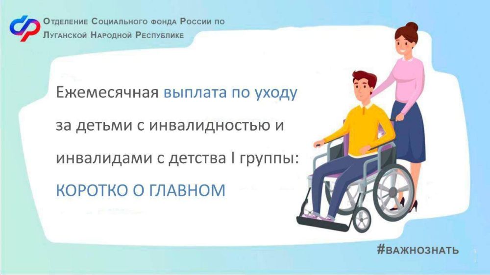 � 1 ������ 2024 ���� �������� ����� � ������������� ������ �������� ��� ������ ����� �� �������