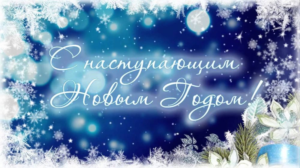 ������ ��������: ��������� ������������! �� ����� ������ ���������� ��� � ����������� ����� �����!