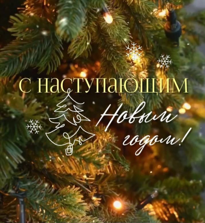 ���� ��������: ������� ������!. �������� ���������� ��� � ����������� ����� ����� !!! ��������� ���������, ���������, ����� ������������ �������� � ���� - ����� ��������� ����, ��������� �����, ���� � ��, ��� ����� �������� ������� ����������� ��������