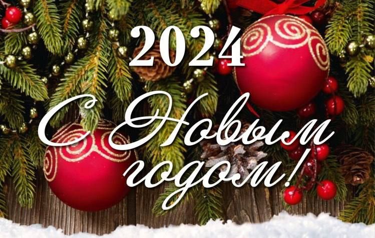 ����� ��������: ��������� �������! ������� ������!