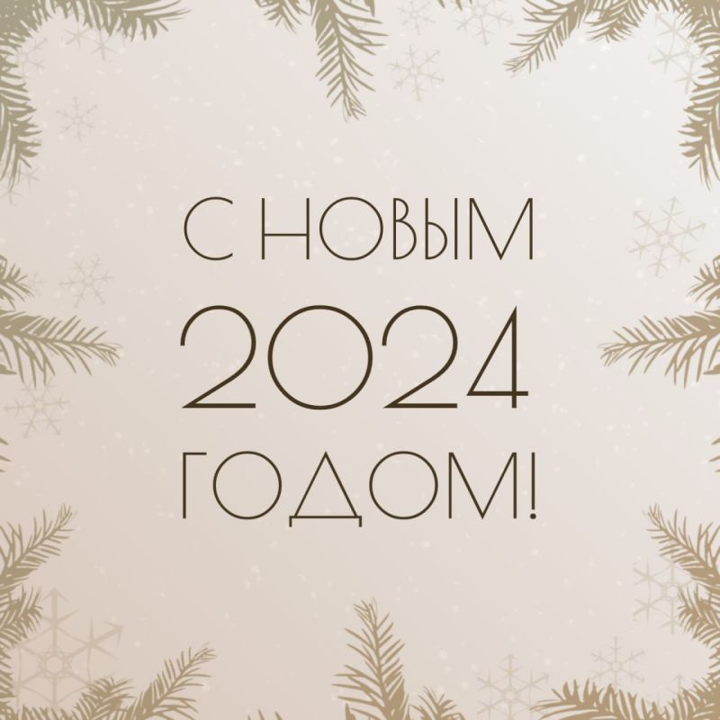 ������ �������: ��������� ������������! ������� �������! �� ����� ������ ���������� ��� � ����������� ���������� � � ����� �����!