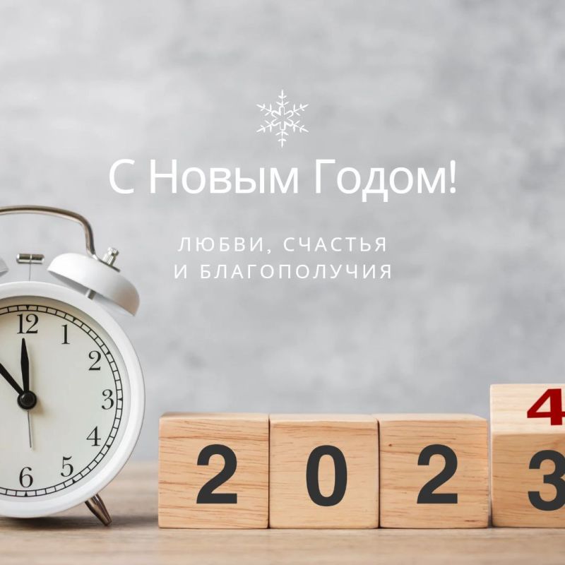 Сергей Жевлаков: Дорогие жители Стаханова, Ирмино и Алмазной!