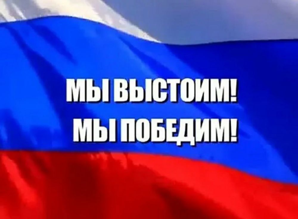 ������ �������: ������� ������! ���������� ��� � ����������� 2024 ����� � ���������� ���������!