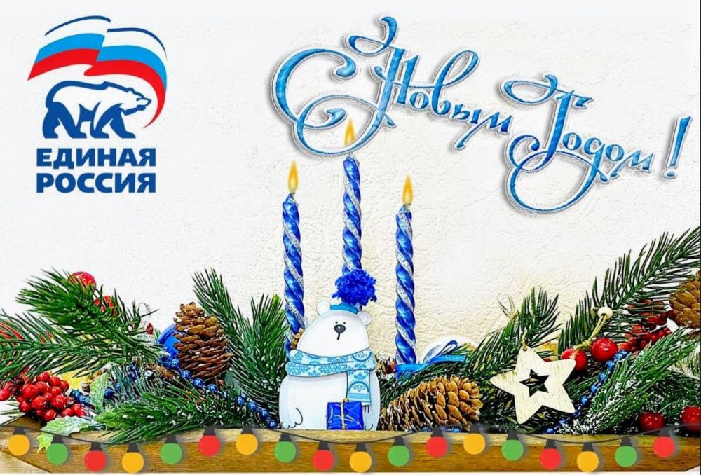 �������� ������: ��������� ������!. �� ���� ���� ���������� ��� � ����������� ����� �����! ����� ��� ������� �����������...