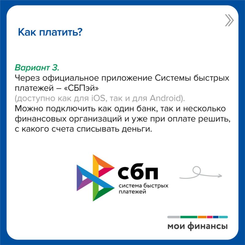 ��� �������� ������� � ������� QR-����