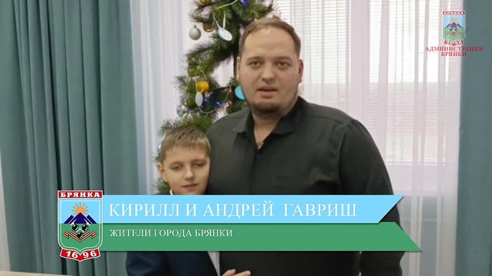 Евгений Морозов: Мне кажется, именно это заветное желание и его реализация стали самым лучшим доказательством того, что акция "Ёлка желаний" - сама по себе является чудом