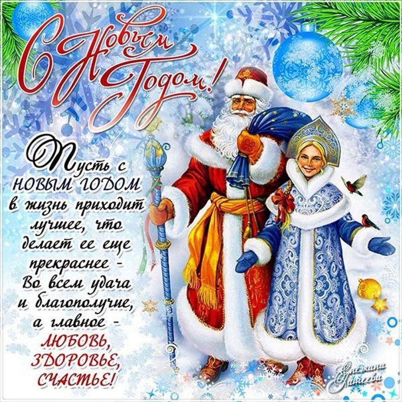 ��������� ������ �������������� �������������� ������! � �������� ���������� ��� � ����������� 2024 �����!