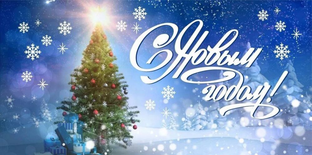 ������� ��������: ������� ������!. ���������� ��� � ����� 2024 �����! ����� �� ������ ������������� � �������� ��� ������� �� ���, ����� ����� � ������ � �����!