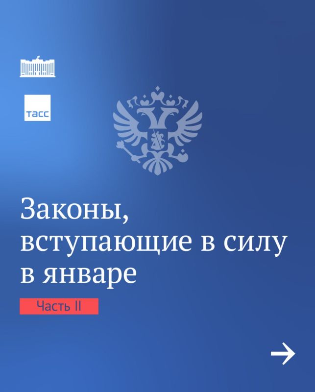 ����� ����� ����������� ������ ������ ����, ��� ��������� � ��������� ������������ ������ � ��� ����� �������� �� ���������� �������� � ������������ ��������������� ���� ��������� � ����