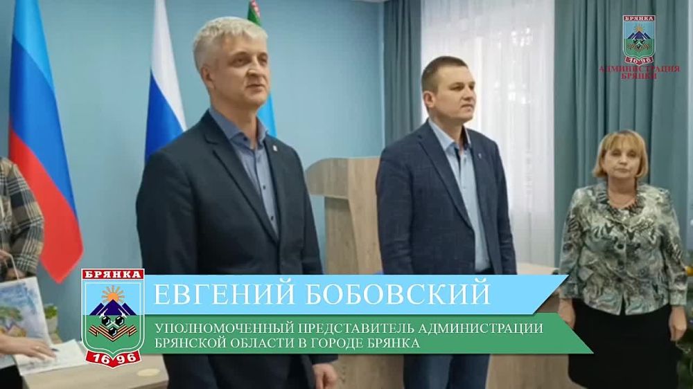 Всероссийская акция "Ёлка желаний" продолжает радовать детвору Брянки