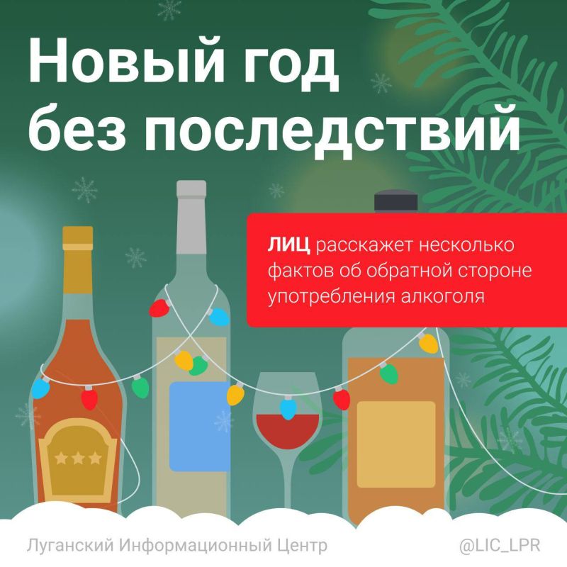 ����� ��� ��� �����������:
