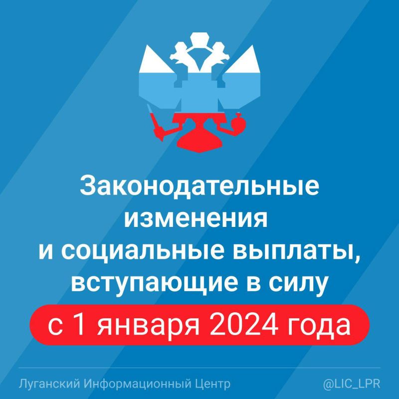 ��� �������� � ����� ����� � ������ ����