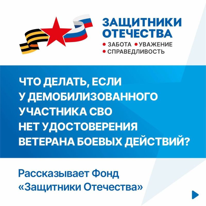 ��� ������, ���� ����� ������������� �� �������� ������������� �������� ������ ��������?