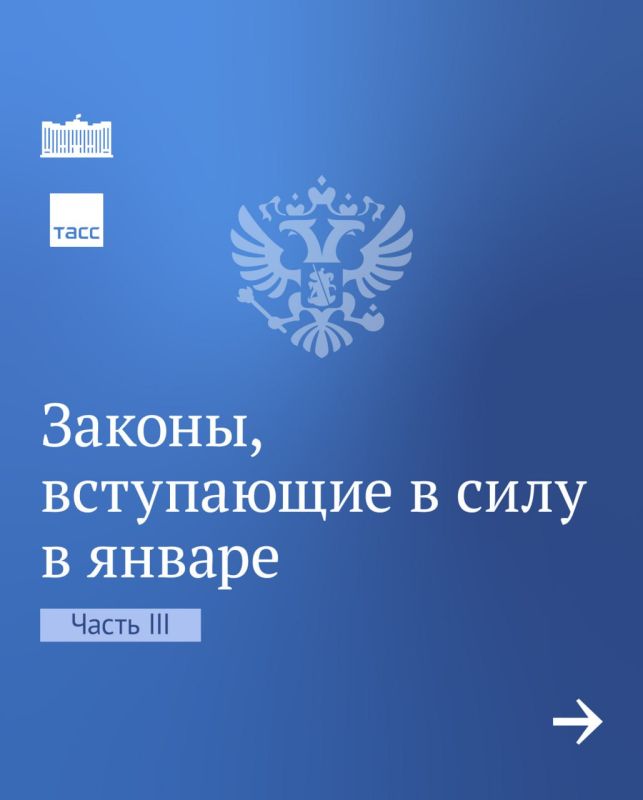 � �������� ������ ��������� ��� ��������� ������ �� �����������, ��������� ����������, ��� ����� ������� ��������� �������� ����������� � ������������ ��������������� ���� ��������� � ����