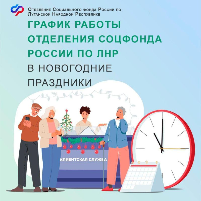 ������ ������ ��������� �������� �� ��� � ���������� ���������