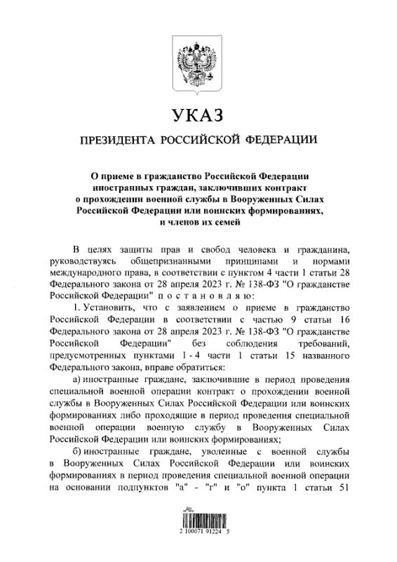 ������ �������: �������� ����� �������� ���� � ������ � ����������� �� �����������, ����������� �������� � ����������� ������� ������ � �� �� ��� �������� �������������, � ������ �� �����