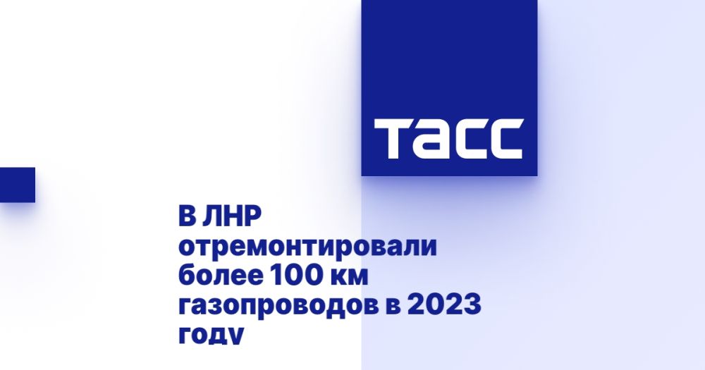 � ��� ��������������� ����� 100 �� ������������ � 2023 ����
