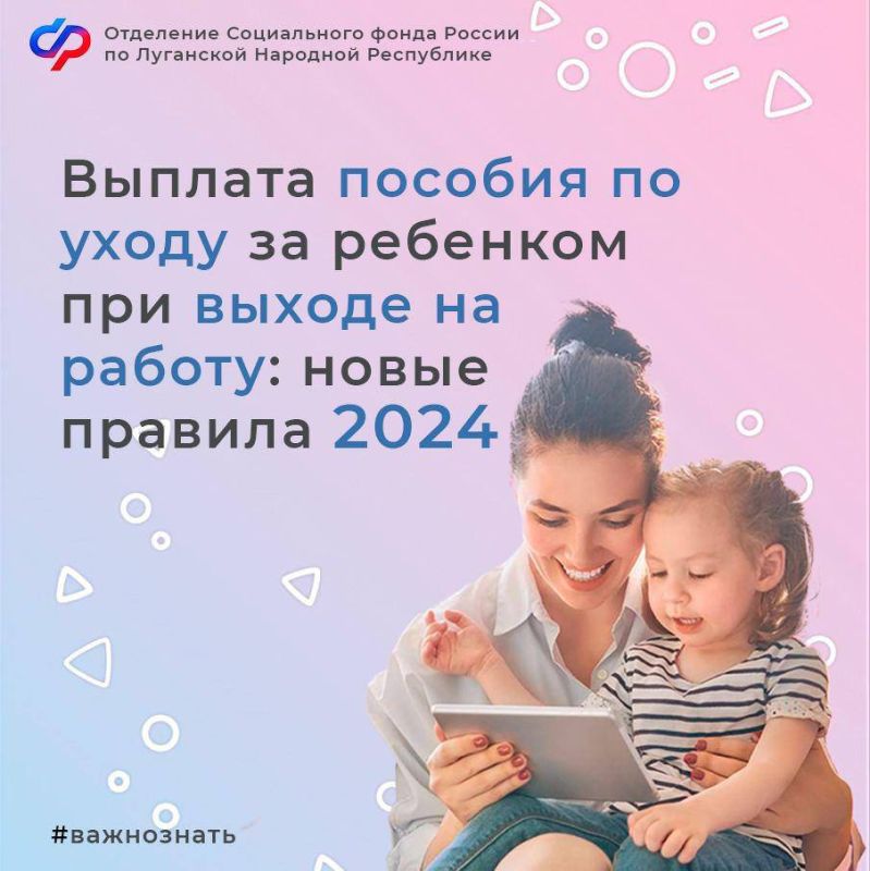������� ������� �� ����� �� �������� ��� ������ �� ������: ����� �������
