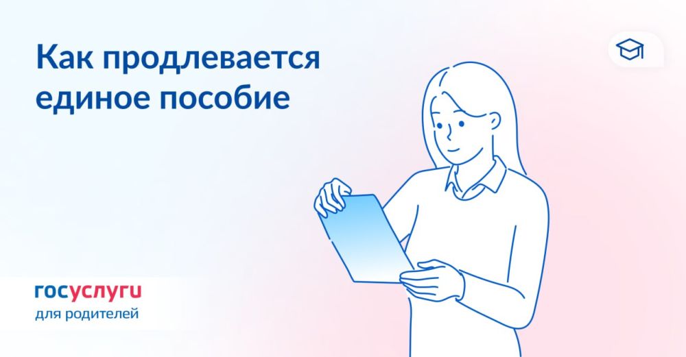 � ����� ���� ����������� ������ ������� ����� ��������� �� 2024 ���