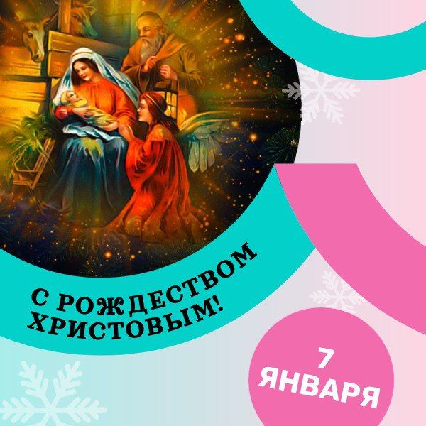 ������ �������: ��������� ������ ������ ����������� � ������! �� ����� ������ ���������� ��� � ����������!