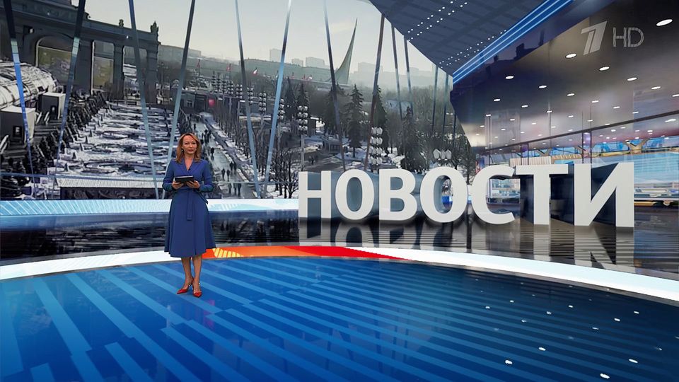 ������ �������� � 12:00 �� 08.01.2024