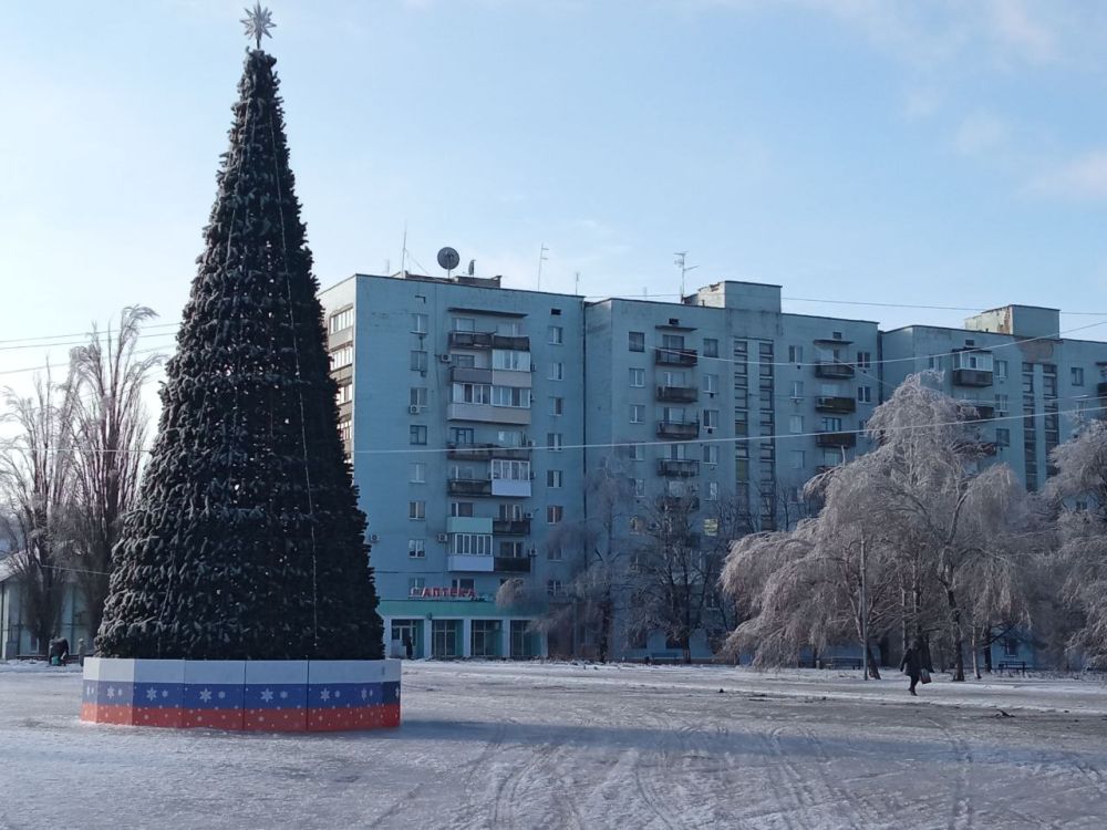 ������ ����, ���������!