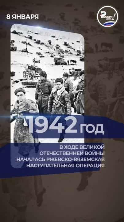 ������� ������� �����. � ���� ���� � 1942 ���� �������� �������-��������� �������������� ��������, ������� ����� �� ����� �������������� �� ��� ������� ������������� �����