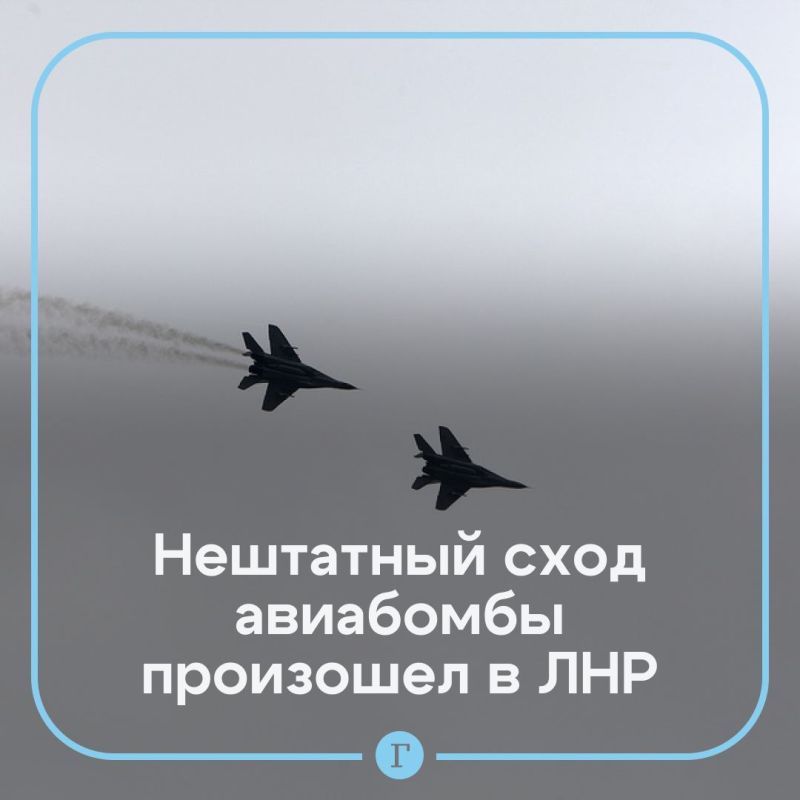 ��������� ���� ������������ ���������� ����-250� � �������� ��� �� ��������� � ������ �������� � ���, ������� ����� ������� ������ ��������