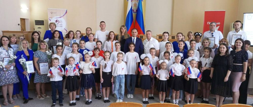 ������� �����: �������-2023 � ������. �������� ������������ ��������� ����������. ���������� 2023 ���� �������� 54 ������...