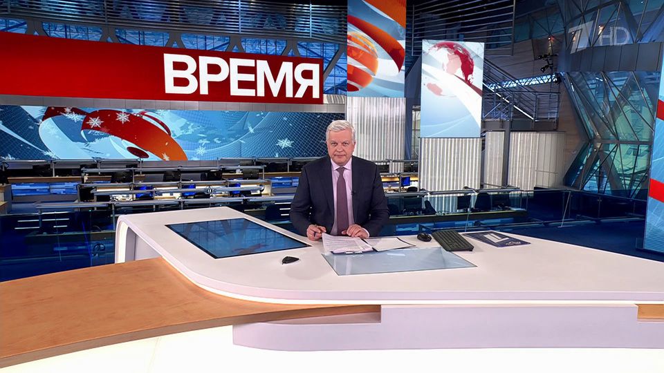 ������ ��������� ������� � 21:00 �� 08.01.2024