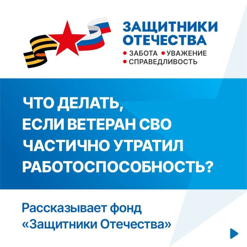 � ����� ���������� ��������� ����������, ��� ������ �������� ���, ���� �� �������� ������� �����������������