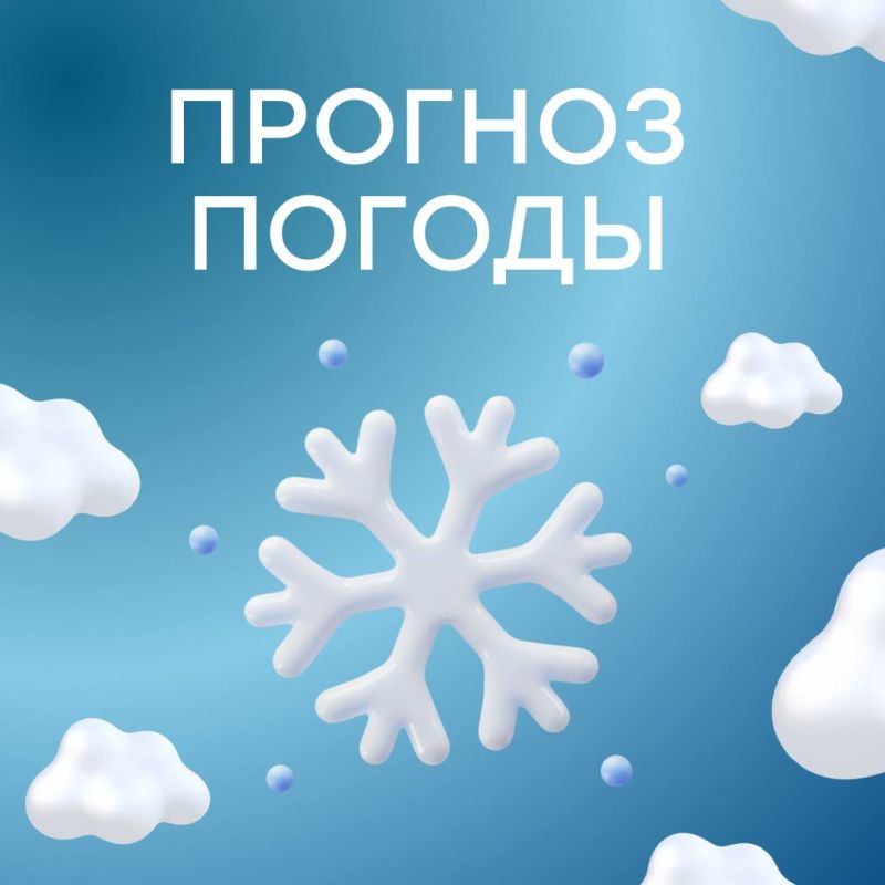 9 ������ �������� ����������� ��������� �� -10