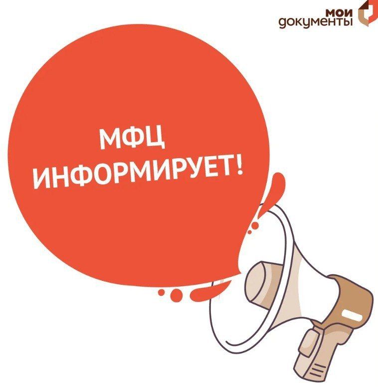 � ��� �������� �� ��������� ���������� �� ��������� ��������������� ������ "������, ������ �������� ���������� ���������� ���������, ��������������� �������� ���������� ���������� ��������� �� ���������� ���������� ���������"