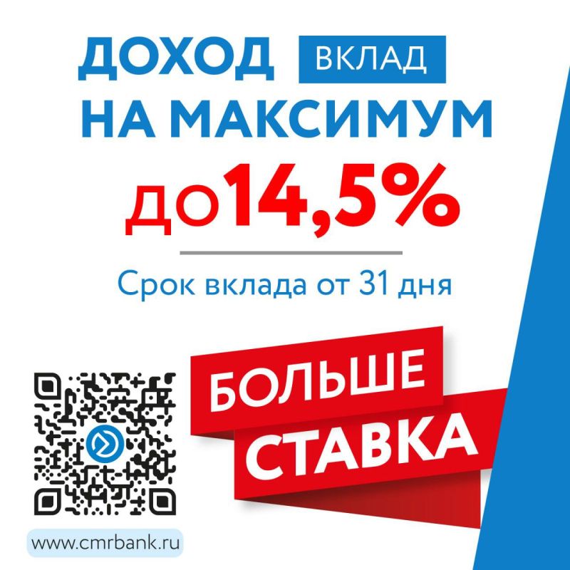 ��� ���� ������ ������ �� 14,5%!