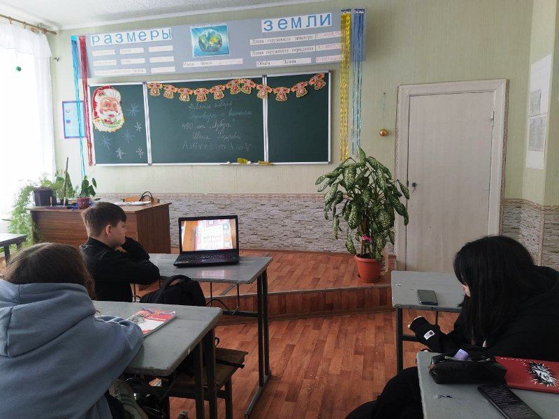 Азбука Ивана Федорова – тема «Разговоров о важном» для обучающихся школ