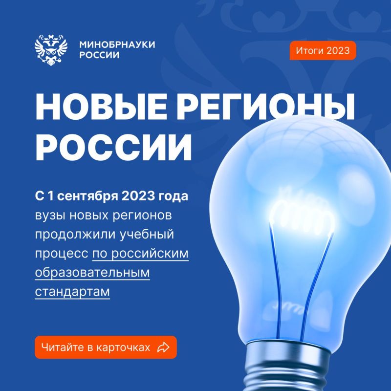 ��� ����������� ������ ����������� � ����� � ���, ���, ����������� � ���������� �������� � � ���������