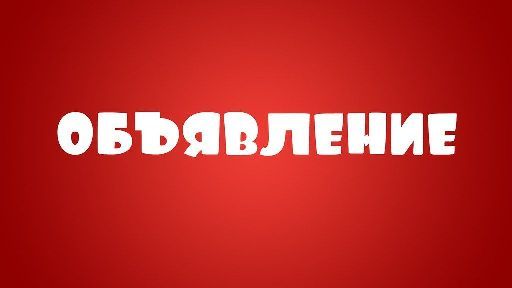 ������ �������� �������� �������������� ����������� ��������� ����� ����� ������� ��������� �������� ���������� ��������� � ������ ����������
