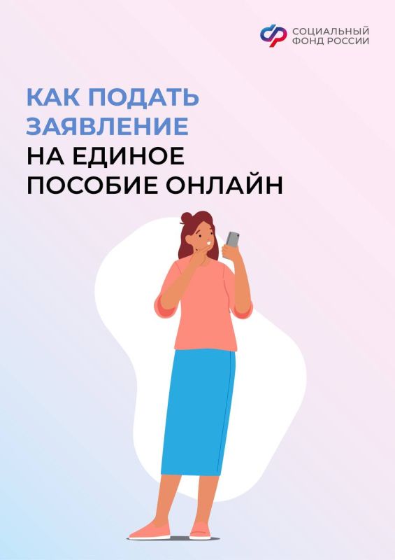 ���� ����� ���������� �������� ��������� �� ������ �������? �������� ��� ������, �������� ��� ����� ��� ������ ��������!