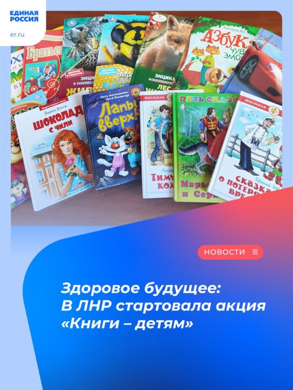 �������� �������: � ��� ���������� ����� ������ � �����